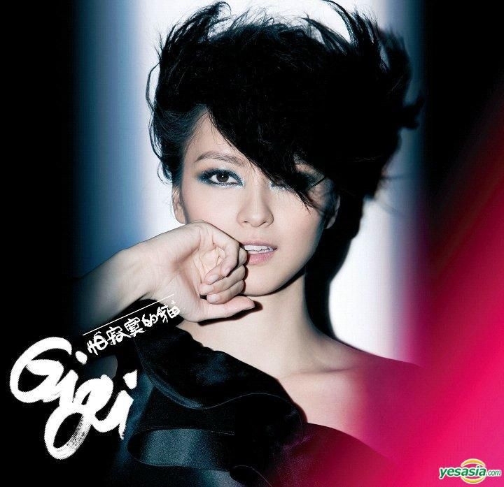ジジ・リョン（梁詠琪）CD「透明Transparent」Gigi Leung香港
