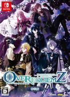OVER REQUIEMZ (Special Edition) (Japan Version)