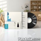 La La Land Original Motion Picture Soundtrack (OST) (Vinyl LP) (China Version)
