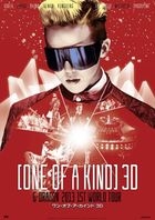 One of A Kind 3D - G-Dragon 2013 1st World Tour -  (Blu-ray)(Japan Version)