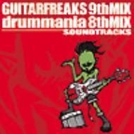 YESASIA: GUITAR FREAKS 9th MIX & drummania 8th MIX Soundtracks