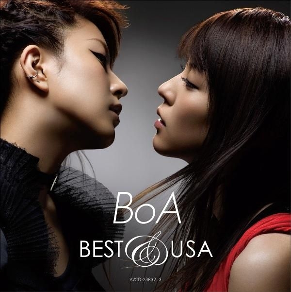boa valenti japanese lyrics boa valenti japanese lyrics