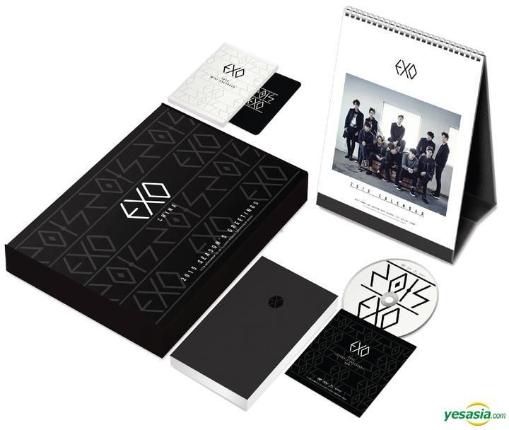 8/0428y13 EXO 2015 シーズン・グリーティング YESASIA: Image Gallery - EXO 2015 Season's Greetings (China