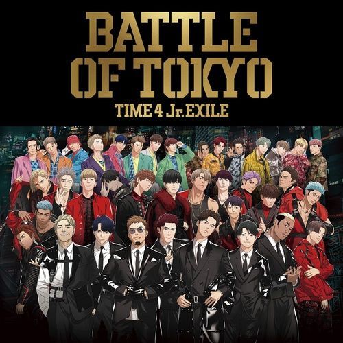 Yesasia Battle Of Tokyo Time 4 Jr Exile Album Dvd Japan Version Cd Generations From Exile Tribe Ballistik Boyz From Exile Tribe Rhythm Zone Japanese Music Free Shipping