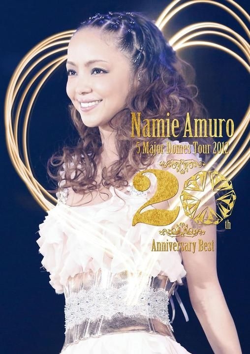 YESASIA: namie amuro 5 Major Domes Tour 2012 -20th Anniversary Best-  [DVD+2CD] (Japan Version) DVD - Amuro Namie