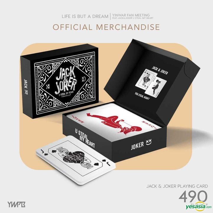 YESASIA: Jack & Joker: U Steal My Heart! Official Merchandise