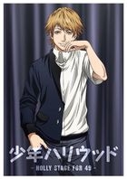 Shonen Hollywood -Holly Stage For 49- Vol.2 (Blu-ray+CD)(Japan Version)