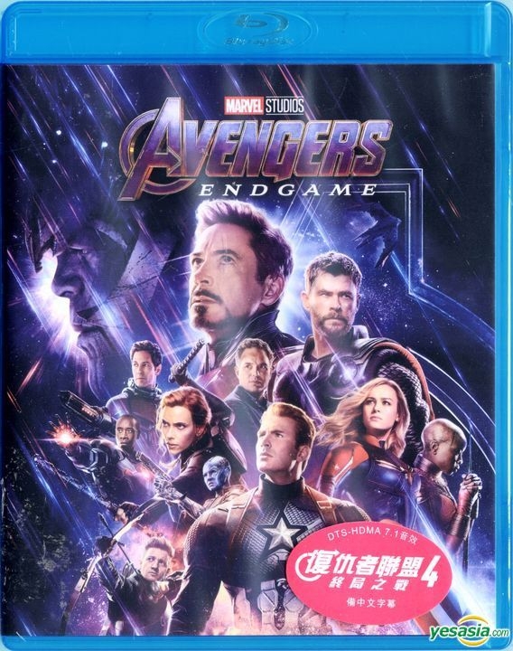 Avengers: Endgame Gets New Russian And Chinese Posters