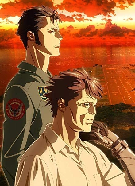 YESASIA : PSYCHO-PASS Sinners of the System Case.2 First Guardian