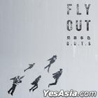 Fly Out (黑胶唱片) 