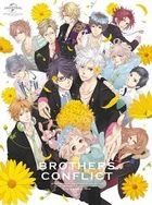Brothers Conflict DVD Box (First Press Limited Edition)(Japan Version)