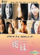 Ghosted (DVD) (Taiwan Version)