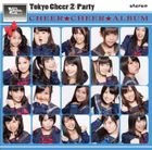 Tokyo Cheer2 Party 1st Album (Normal Edition)(Japan Version)