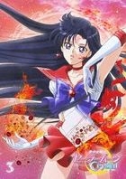 Pretty Guardian Sailor Moon Crystal Vol.3 (DVD) (Normal Edition)(Japan Version)