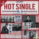 Grammy : Hot Single Vol.24 Karaoke (DVD) (Thailand Version)