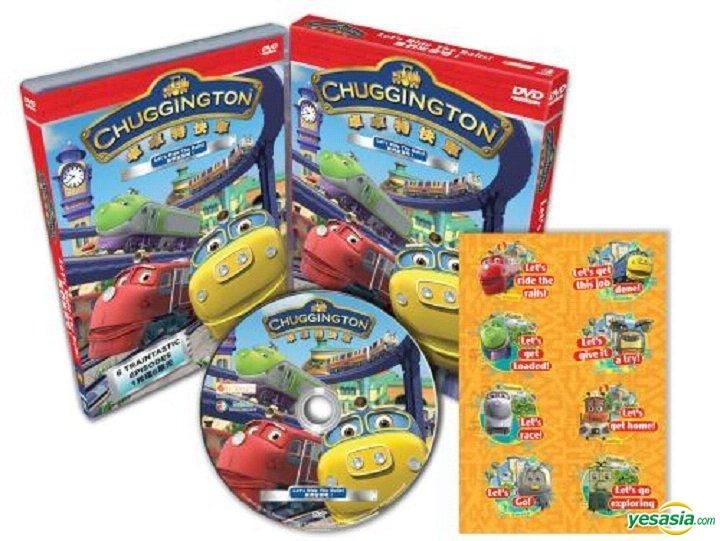 Let's Ride The Rails Dvd YESASIA: Chuggington Volume 1: Let's Ride the Rails (DVD) (Hong Kong ...