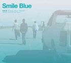 'Smile Blue' - DEEN Classics Four Blue (Normal Edition)(Japan Version)