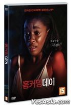 Thriller (DVD) (Korea Version)