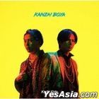 KANZAI BOYA [Type A](SINGLE+DVD) (初回限定版)(台灣版) 