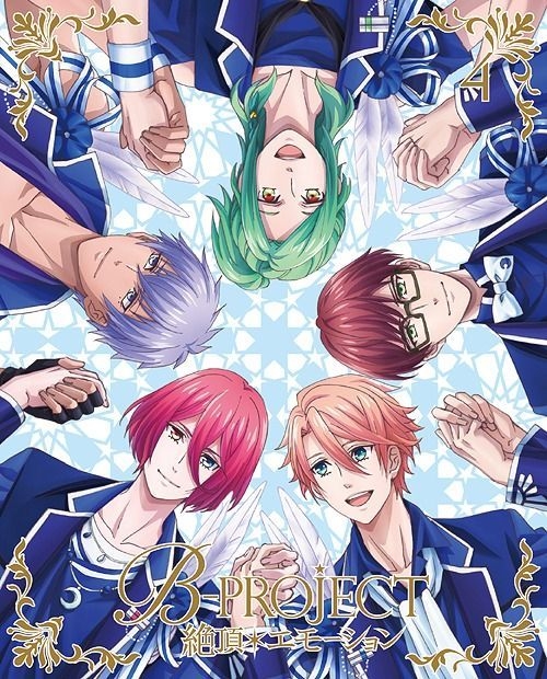 YESASIA : B-PROJECT - 绝顶 * Emotion - Vol.4 (DVD) (完全生産限定版)(日本版) DVD - 岸 ...