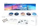 Your Name. (4K Ultra HD + 4 Blu-ray) (Collector's Edition) (English Subtitled) (Japan Version)