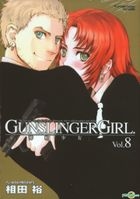 Gunslinger Girl (Vol.8)