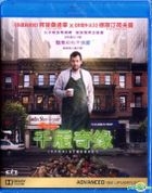 The Cobbler (2014) (Blu-ray) (Hong Kong Version)