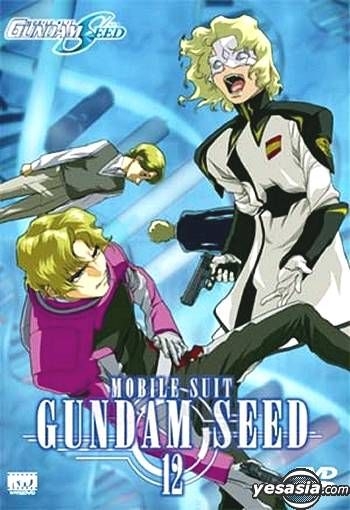 gundam seed 12