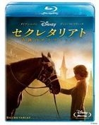 Secretariat (Blu-ray) (日本版)
