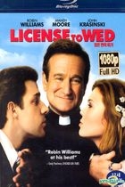 License To Wed (Blu-ray) (Korea Version)