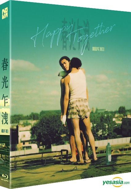 YESASIA : 春光乍洩(Blu-ray) (Full Slip 普通版) (韓國版) Blu-ray 