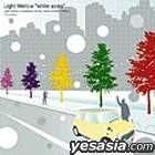 邦楽 Light Mellow \
