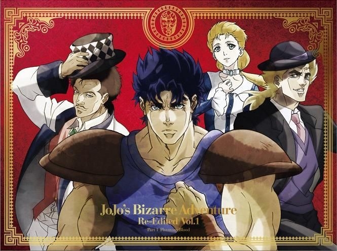 YESASIA: ジョジョの奇妙な冒険 総集編 Vol.1 ファントムブラッド [Blu