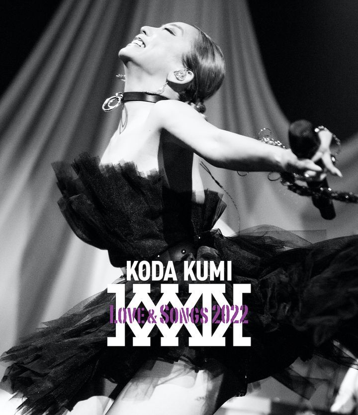 YESASIA : KODA KUMI Love & Songs 2022 [BLU-RAY] (日本版) Blu-ray 