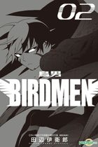 Birdmen (Vol.2)