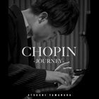 Chopin - Tabiji - [UHQCD](Japan Version)