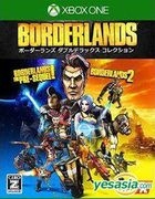 Borderlands Double DX Collection (Japan Version)