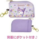 Sanrio角色 伸縮線鑰匙小袋 (Kuromi )
