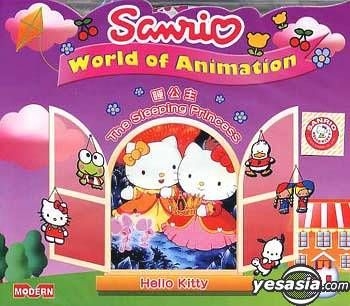 YESASIA: Sanrio World Of Animation - Hello Kitty: The Sleeping Princess  () VCD - Animation, Modern Audio - Anime in Chinese - Free Shipping -  North America Site