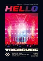 TREASURE JAPAN TOUR 2022-23 -HELLO- SPECIAL in KYOCERA DOME OSAKA [BLU-RAY] (Japan Version)