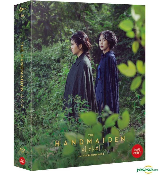 the handmaiden korean movie english subtitles