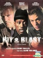 Hits & Blast (A. K. A. Chaos) (DVD) (Malaysia Version)