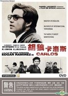 Carlos (2010) (Blu-ray) (Hong Kong Version)