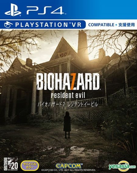 YESASIA: Resident Evil 7: Biohazard (Asian Chinese / English Version) -  Capcom - PlayStation 4 (PS4) Games - Free Shipping