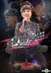 Lisa Wong Concert Live Karaoke (DVD)