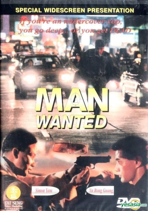 Wanted english full online movie