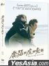 Josee, the Tiger and the Fish (2003) (DVD) (Taiwan Version)