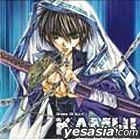 Yesasia Drama Cd Kamui 日本版 镭射唱片 日本动画原声 Amuse Soft 日语音乐 邮费全免 北美网站