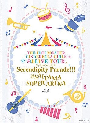 YESASIA : THE IDOLM@STER CINDERELLA GIRLS 5thLIVE TOUR Serendipity