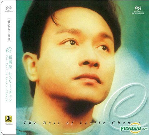 YESASIA: The Best of Leslie Cheung (SACD) CD - Leslie Cheung